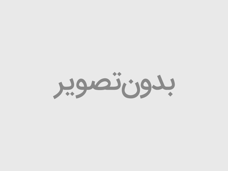 دانش آموخته دوره مبحث 19